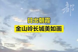 受困犯规！爱德华兹三分10中5得到23分4助 最后时刻6犯离场